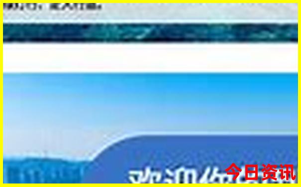 八月去哪旅游凉快
