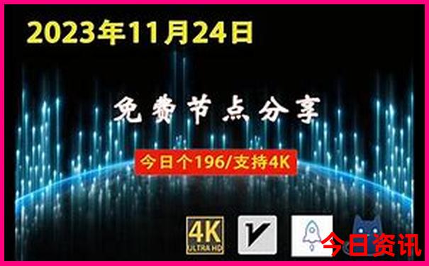 中国哪里美女最多?