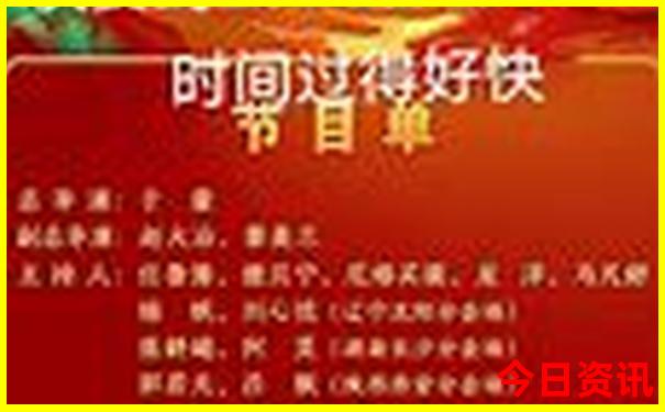 国境线自驾游路线