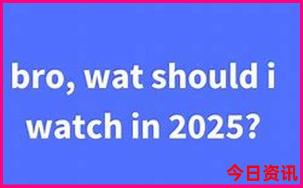 2025全年官方免费资料爆料领取方法全新正版-新澳门彩最快开奖记录
